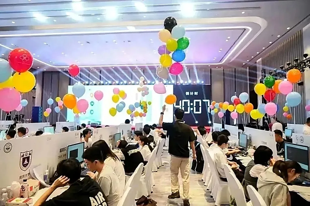 CCPC Active Arena
