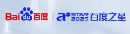 百度之星 Logo