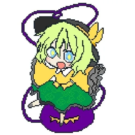 sxkane
